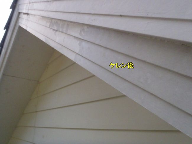 PB080450