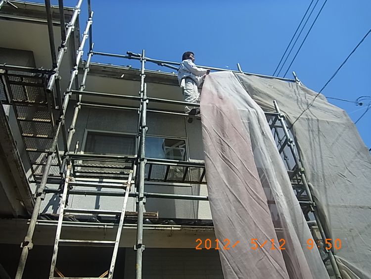 R0012973