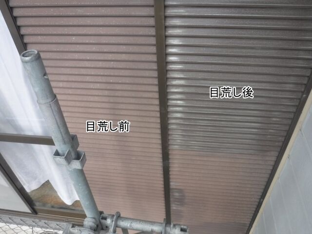 DSCF0749