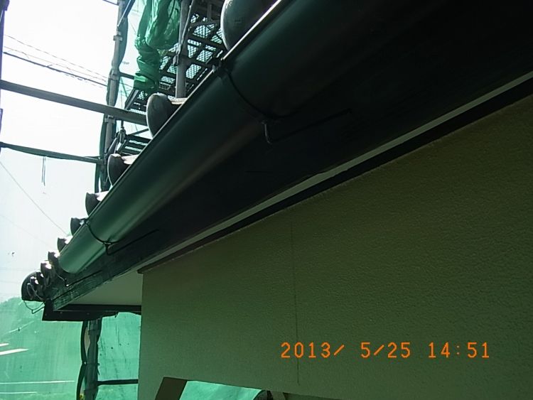 R0016793