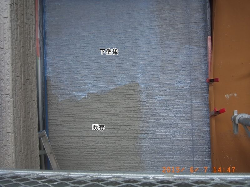 20150607_144756
