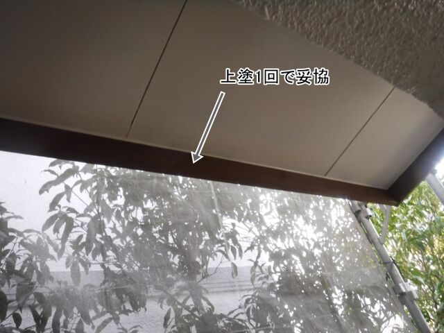 DSCF0857