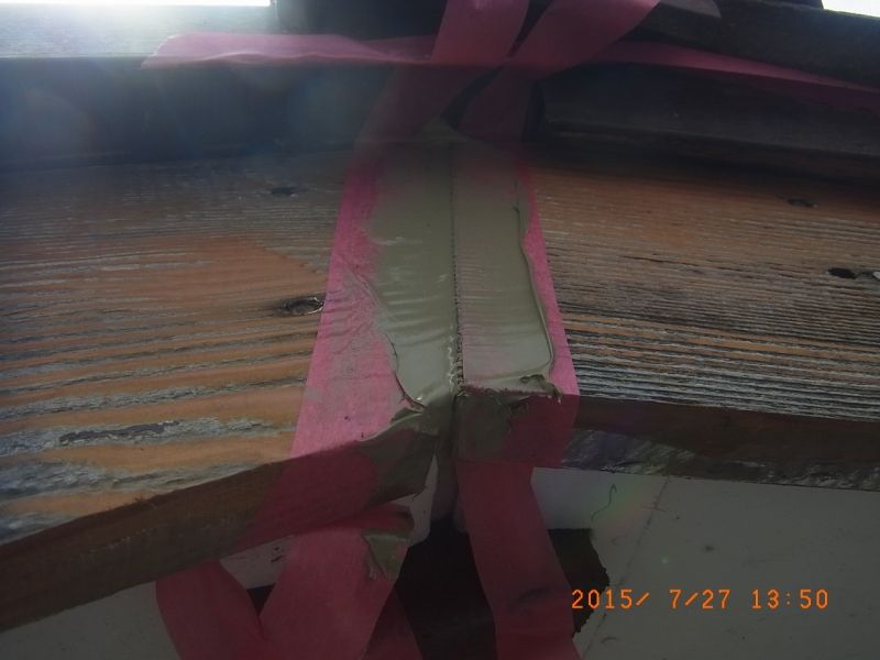 20150727_135003