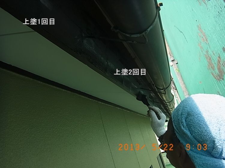 R0016727