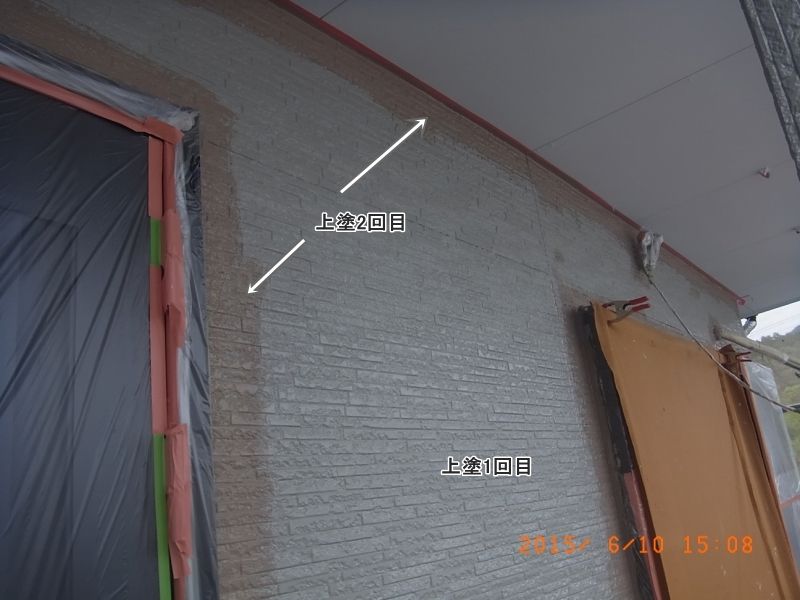 20150610_150849