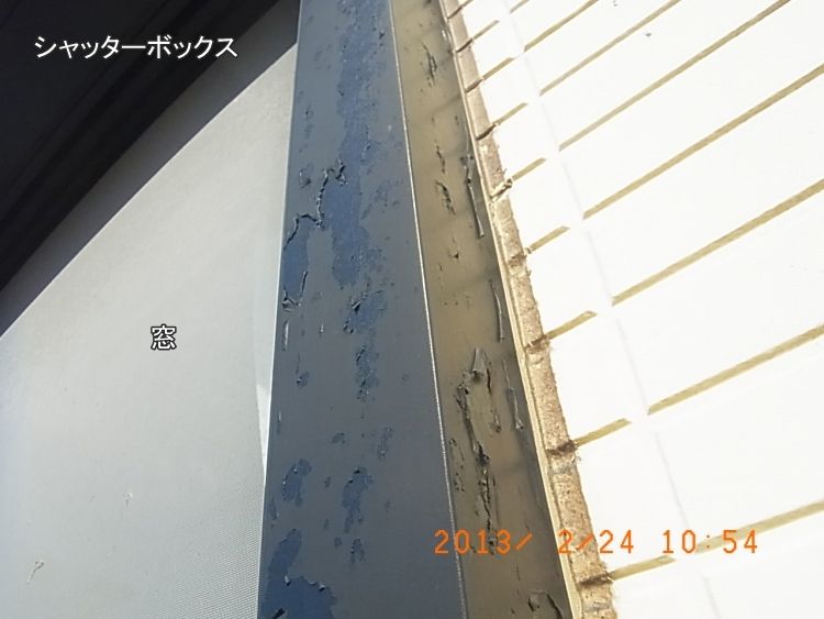 R0015825