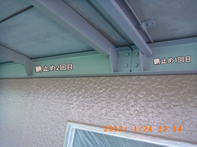 R0011417