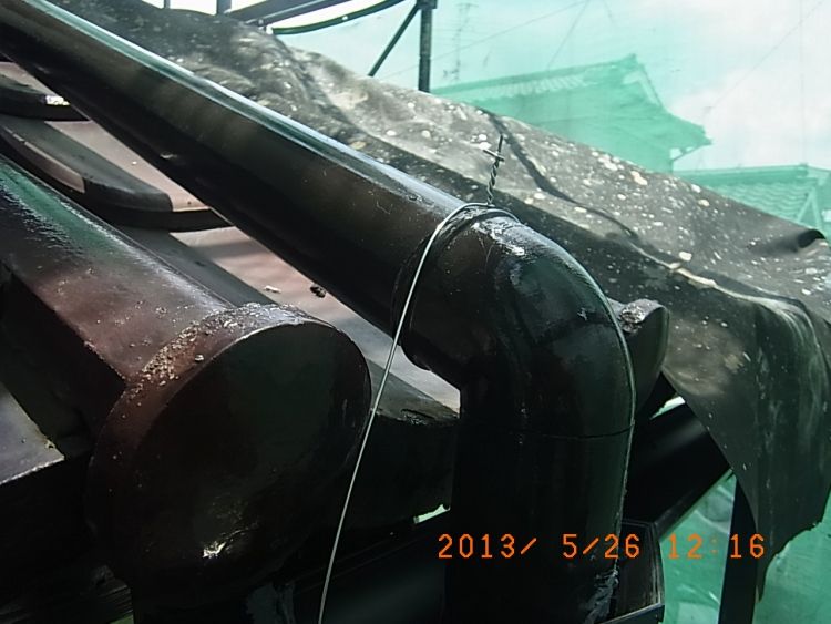 R0016809