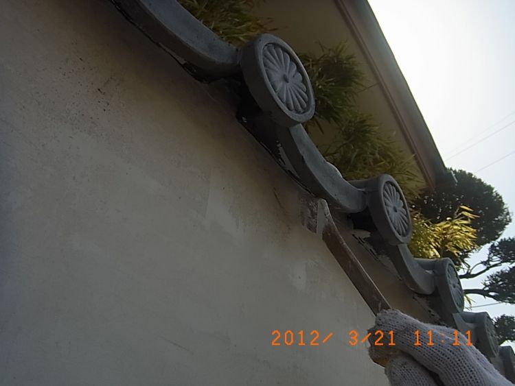 R0012684