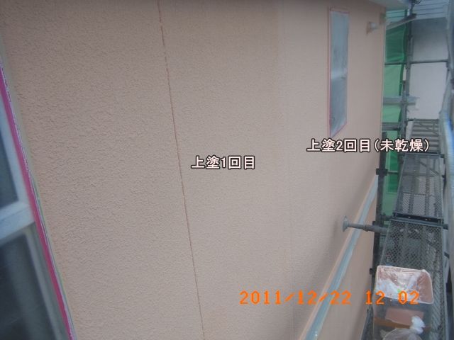 R0010306