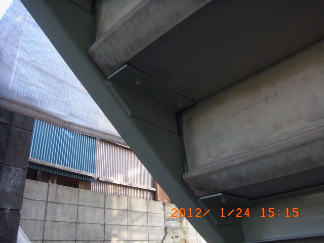 R0011434