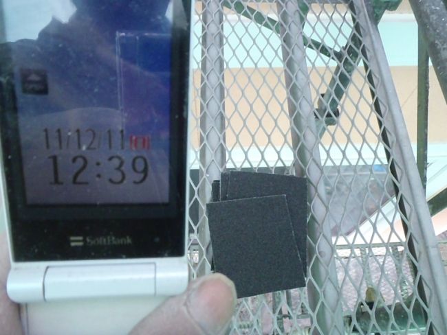 PC110033
