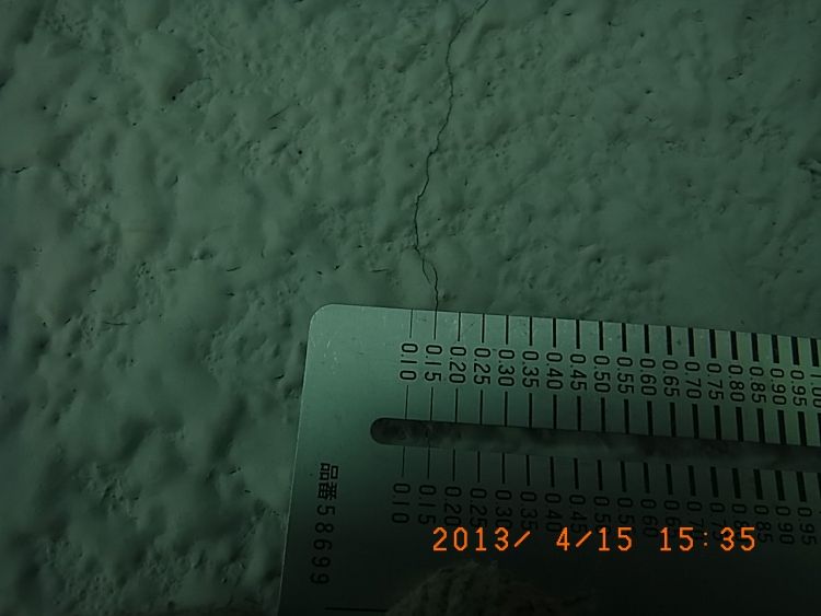 R0016212