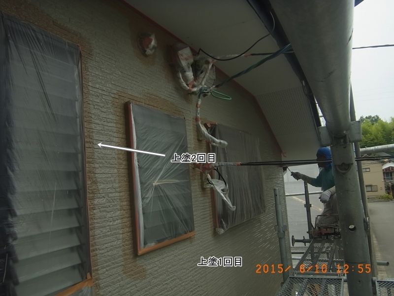 20150610_125516