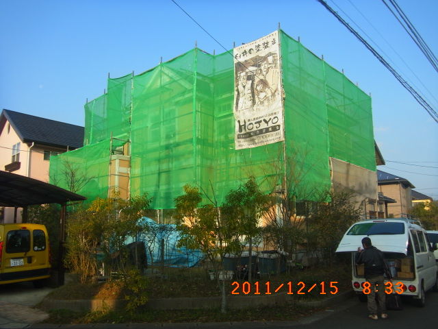 R0010049