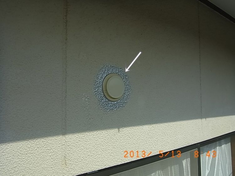 R0016591