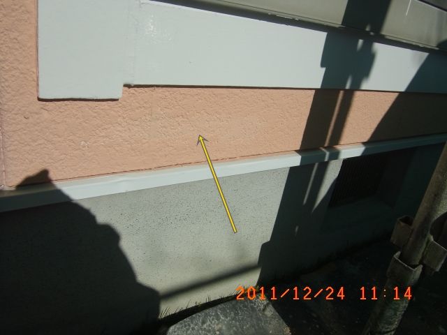 R0010360