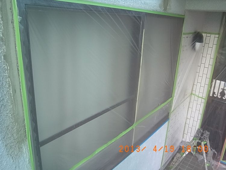 R0016335
