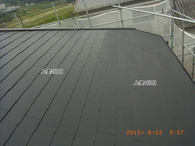 20150622_095749