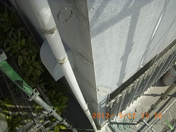 R0013005