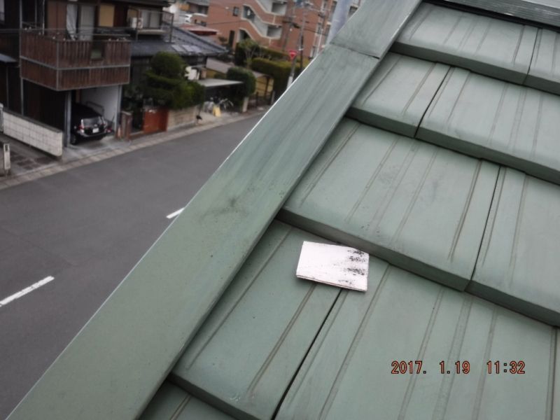 20170119_113241