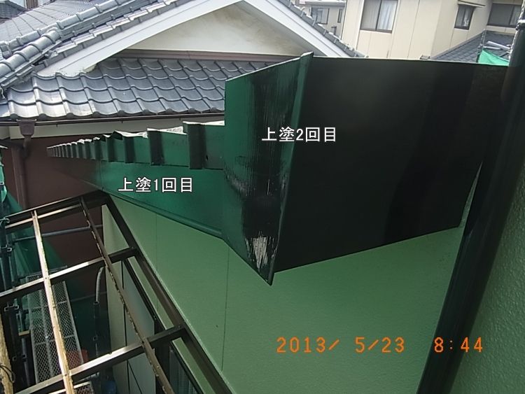 R0016736