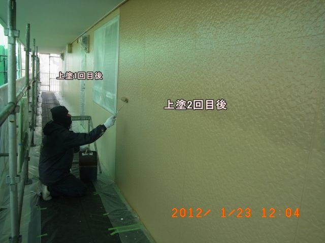 R0011364