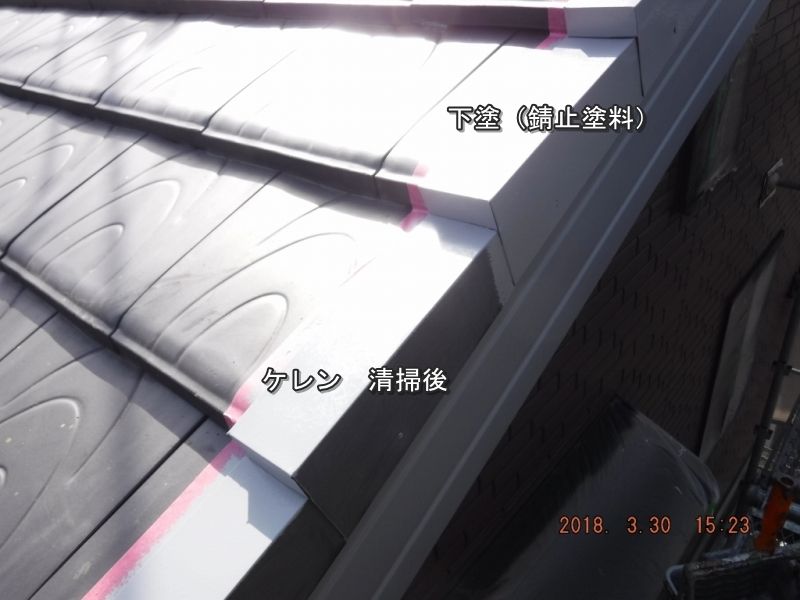 20180330_152333