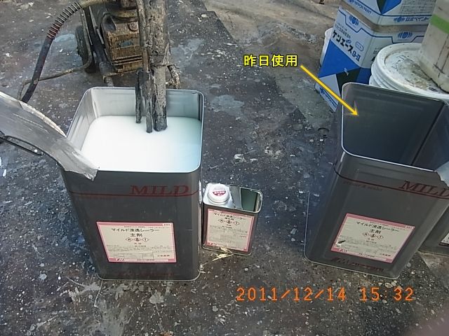 R0010015