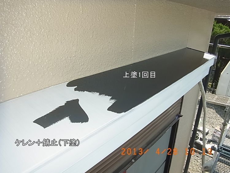 R0016415