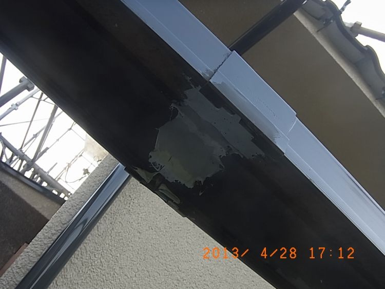 R0016425