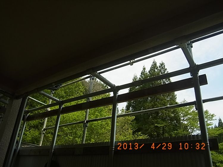 R0016439