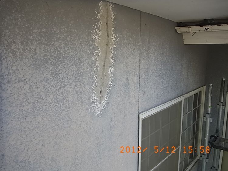 R0013010