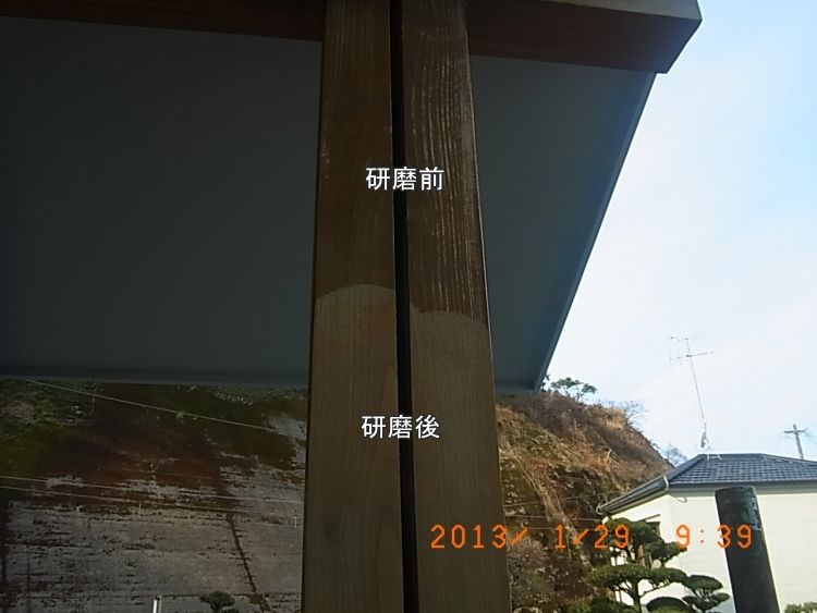 R0015594