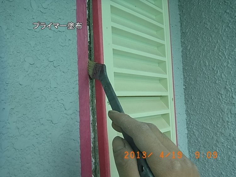 R0016319