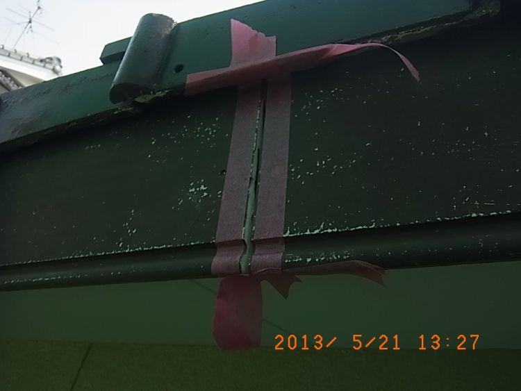 R0016717