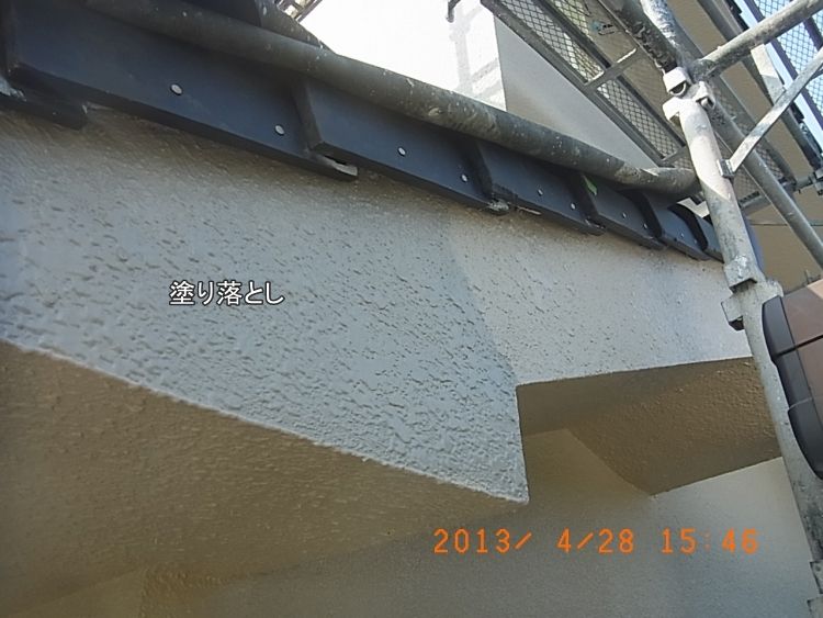 R0016422