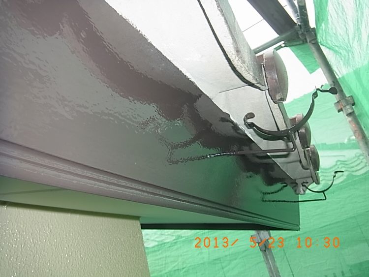 R0016737