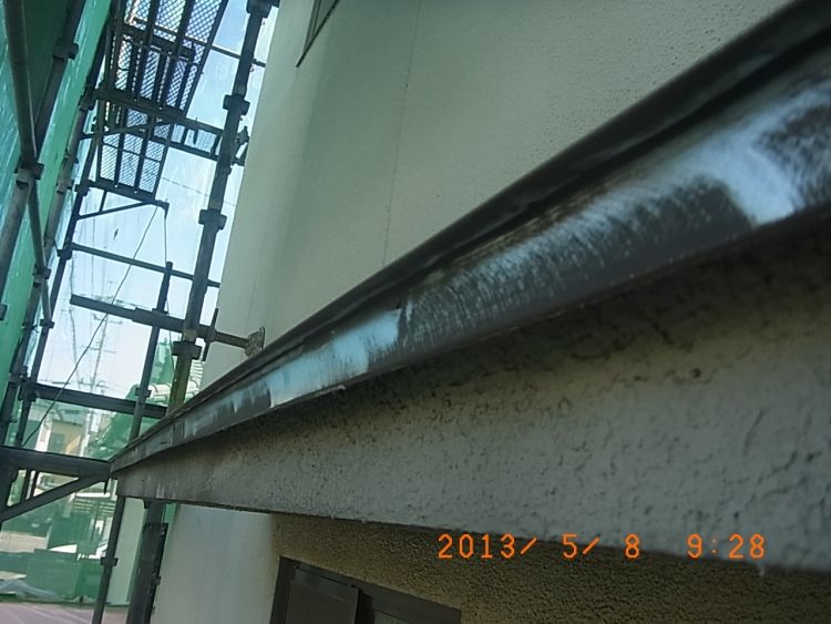 R0016538