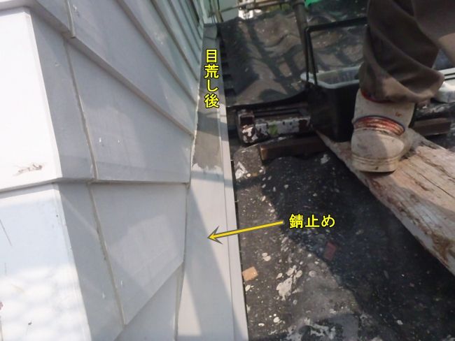 PB130565
