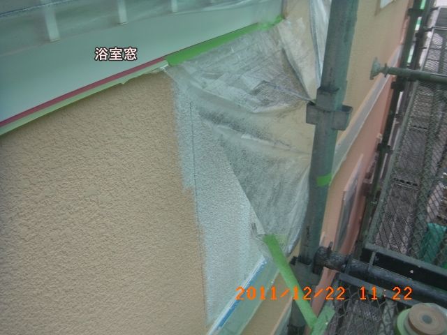 R0010302