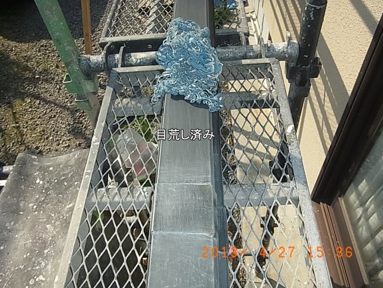 R0016411