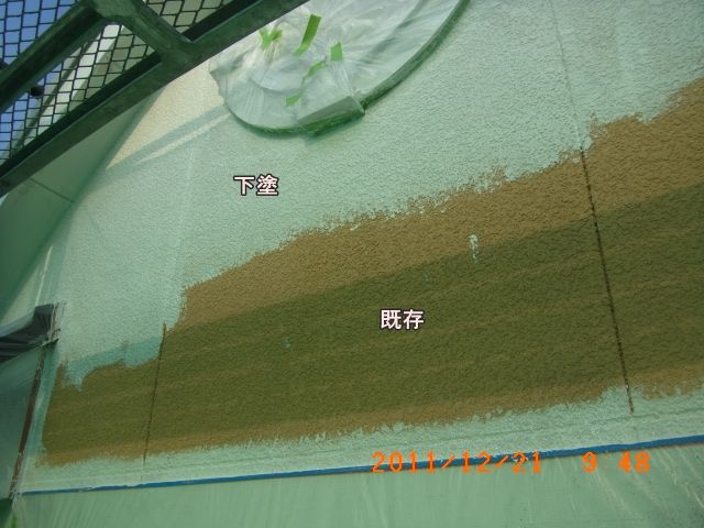 R0010261