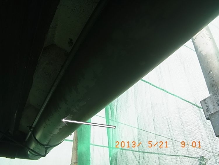 R0016704