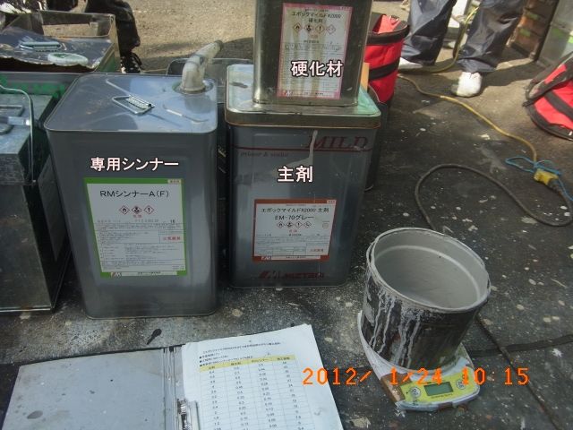 R0011402