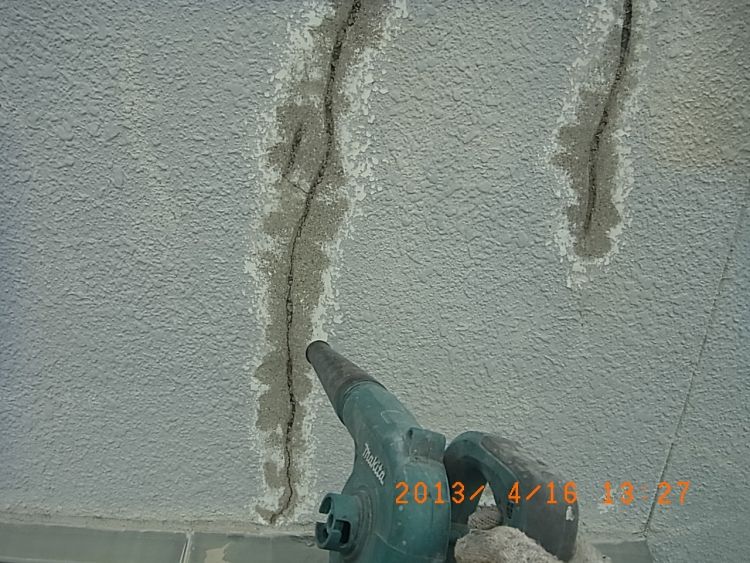 R0016243