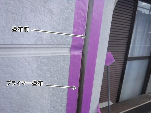 DSCF0540