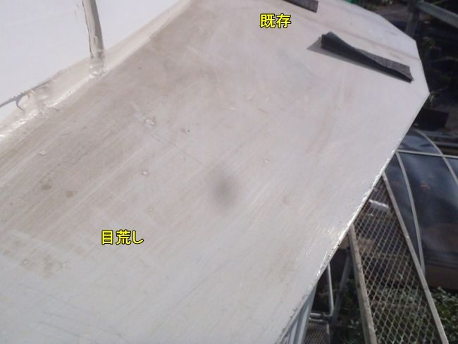 PB130537
