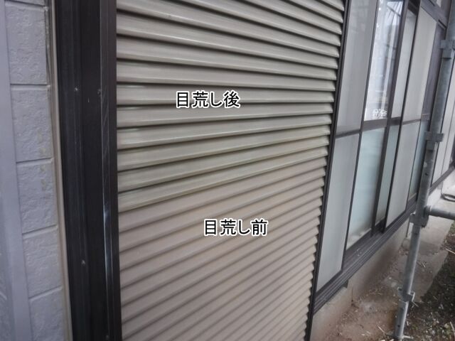 DSCF0750