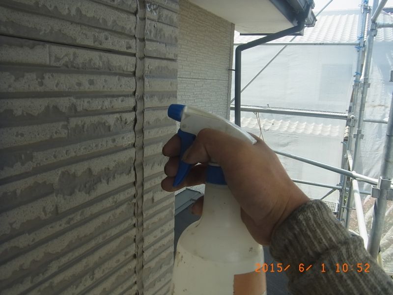 20150601_105255